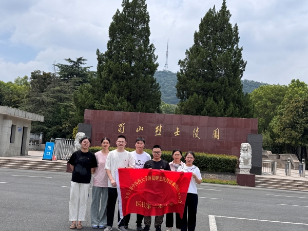 微信图片_20250819195837.jpg