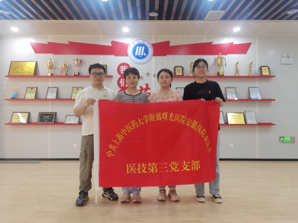 微信图片_20250819195902.jpg