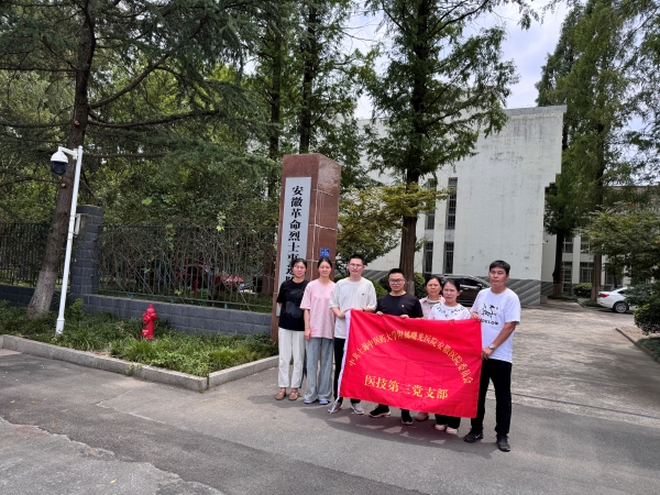 微信图片_20250819195846.jpg