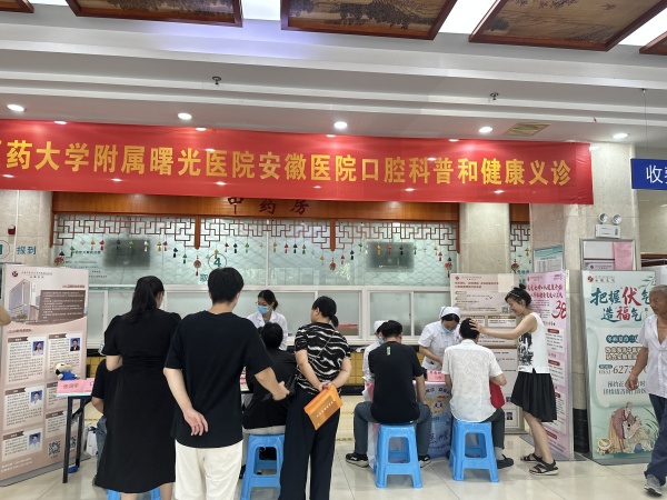 微信图片_2025-08-06_094127_665.jpg