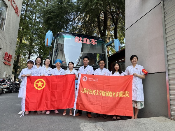 微信图片_2025-08-27_120602_647.jpg