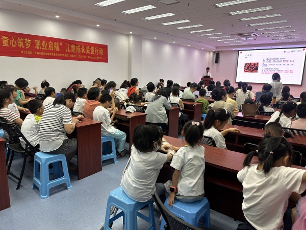 微信图片_2025-08-15_122309_992.jpg