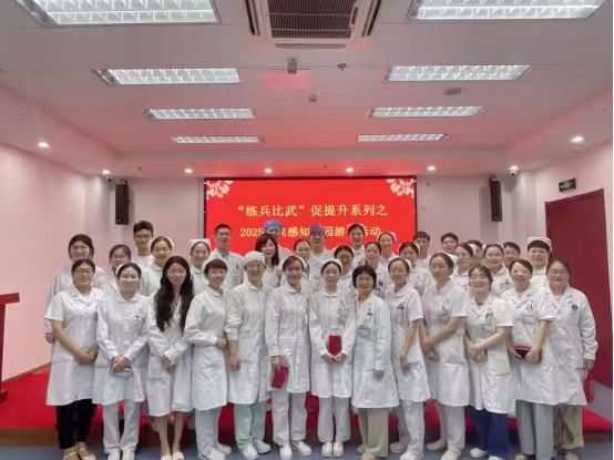 微信图片_20250923144735_311_28.jpg 微信图片_20250923144735_311_28.jpg