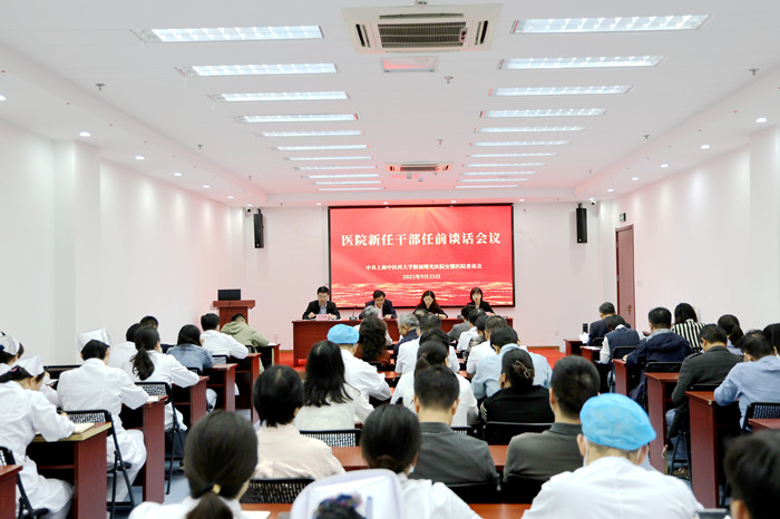 677c634172ba395e73ab588821ad05ae_副本.jpg