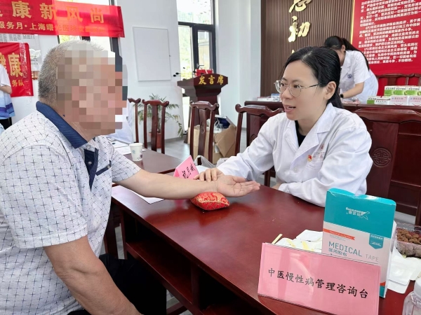 微信图片_20250819200343.jpg 微信图片_20250819200343.jpg