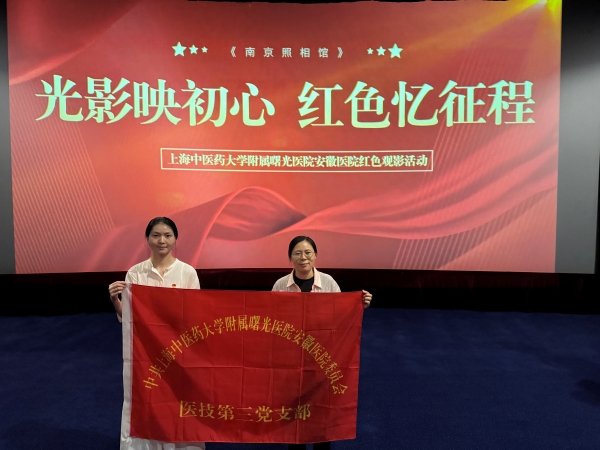 微信图片_20250912191602.jpg 微信图片_20250912191602.jpg