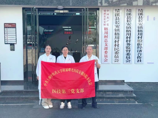 微信图片_20250819200046.jpg 微信图片_20250819200046.jpg