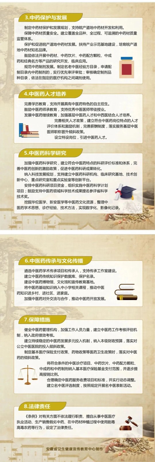 222.jpg