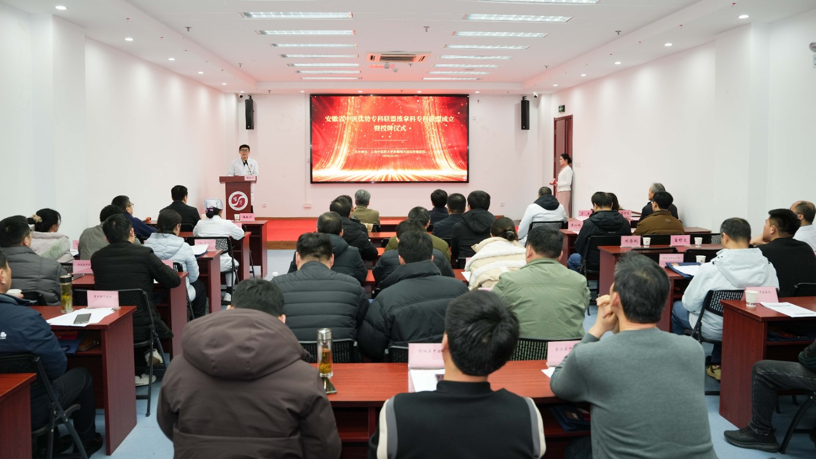 会场图.jpg 会场图.jpg