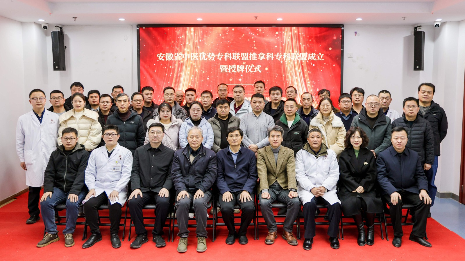 合影.jpg 合影.jpg