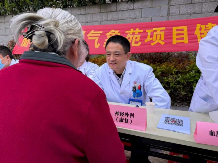 731eae18735c424d84cafcede9b82c97_副本.jpg 731eae18735c424d84cafcede9b82c97_副本.jpg