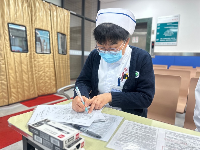 微信图片_20260127120738_1057_102.jpg 微信图片_20260127120738_1057_102.jpg