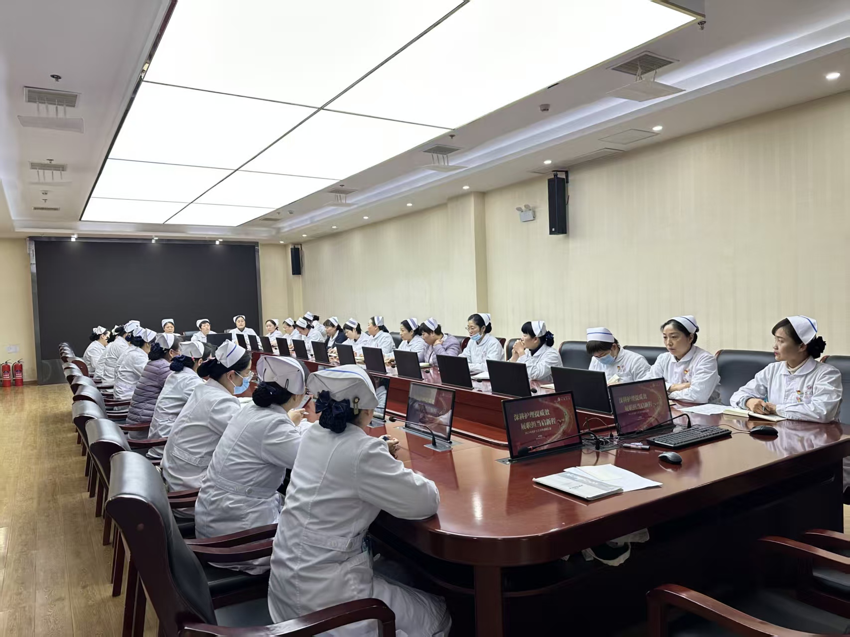 护士长汇报4.jpg 护士长汇报4.jpg