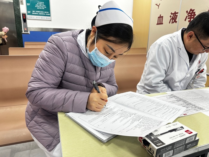 微信图片_20260127120739_1058_102.jpg 微信图片_20260127120739_1058_102.jpg