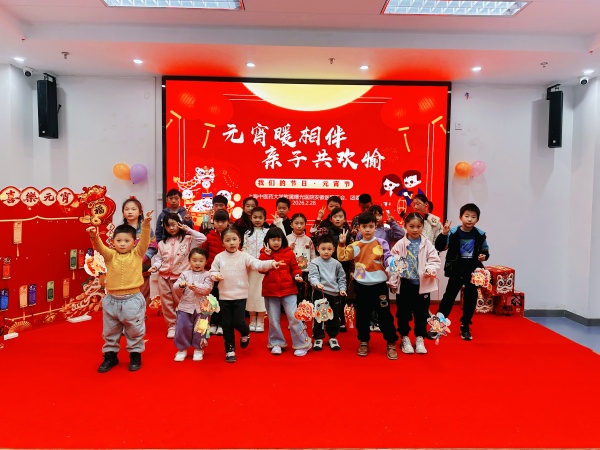 合影.jpg 合影.jpg