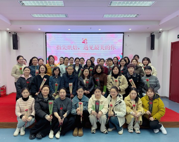 微信图片_2026-03-10_123904_745.jpg 微信图片_2026-03-10_123904_745.jpg