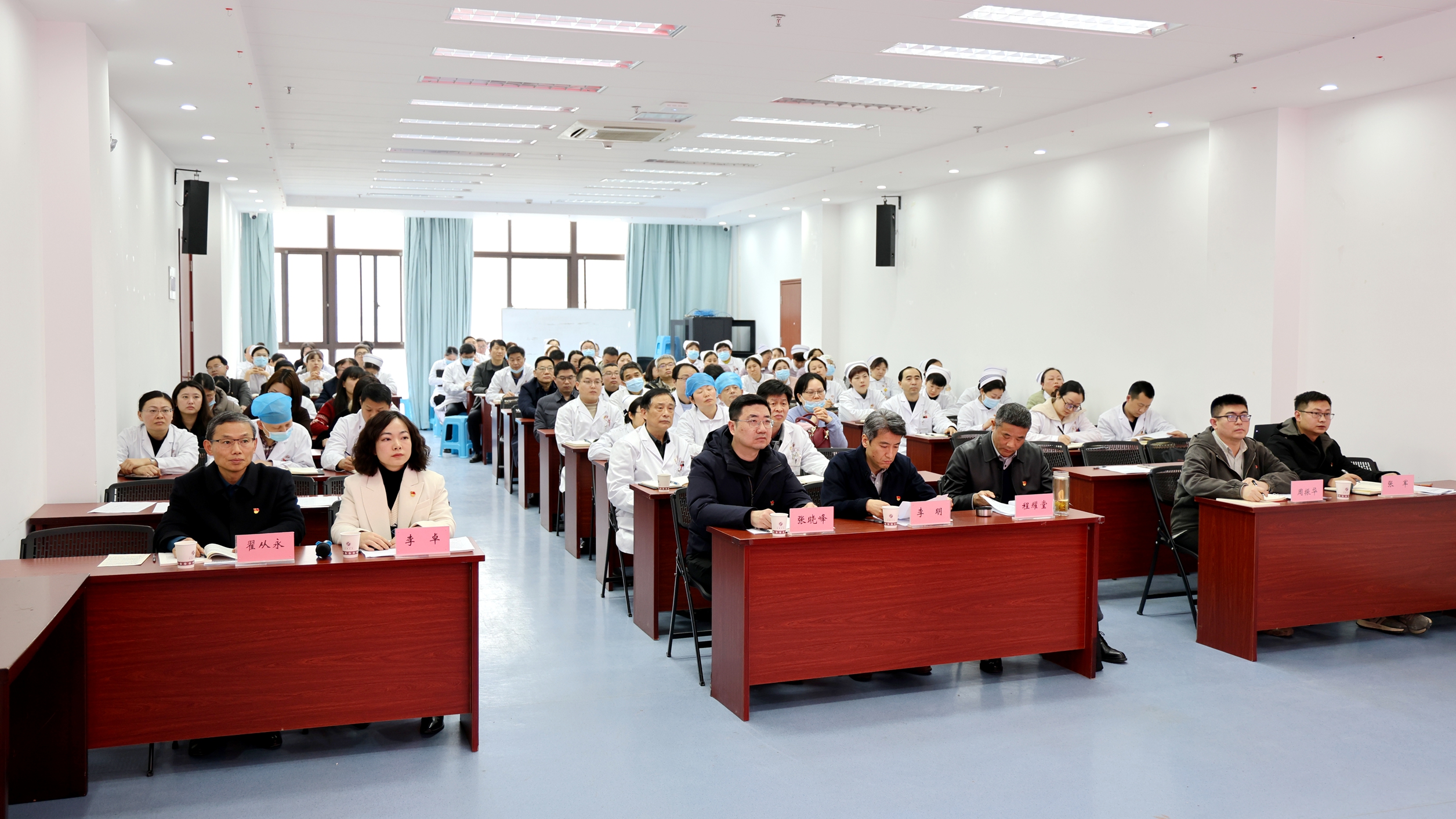 3.19 学习教育读书班开班式2.jpg