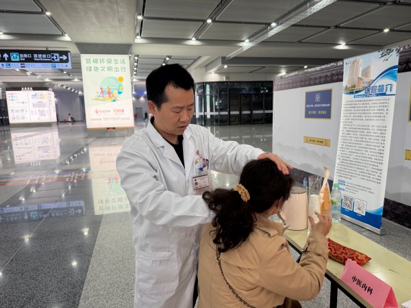 微信图片_20260408091243_1357_102 - 副本.jpg