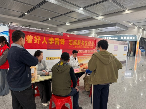 4月2日下午 - 副本.jpg