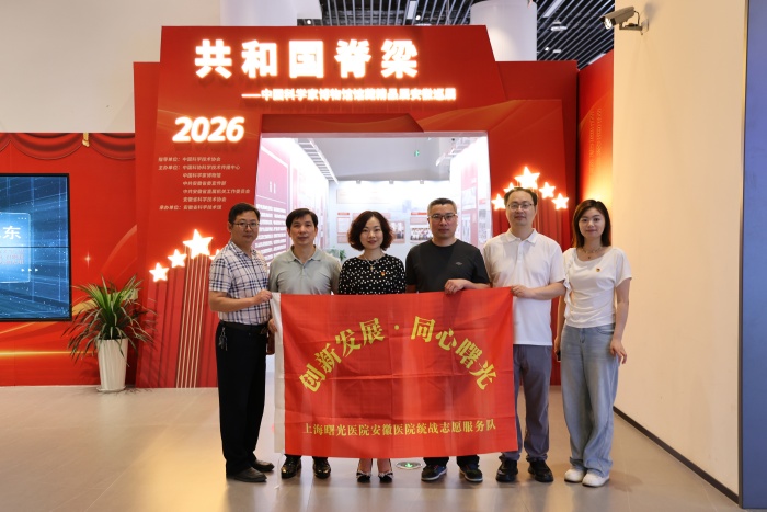 统战.JPG