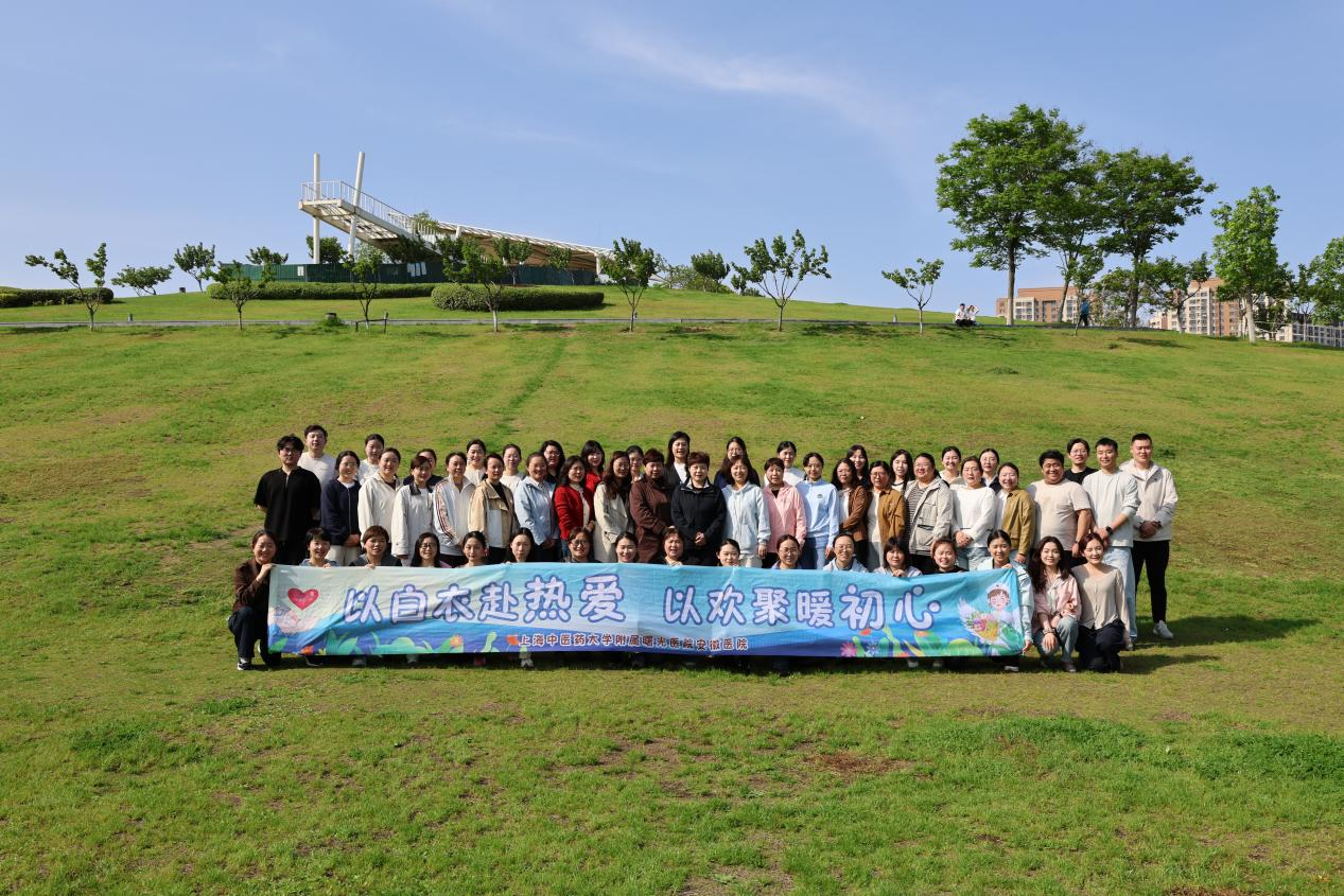 团建7.png 团建7.png