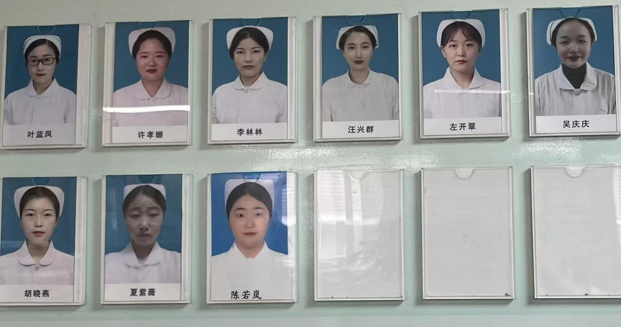脑病二科.png 脑病二科.png