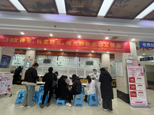 外科3 (4).jpg 外科3 (4).jpg