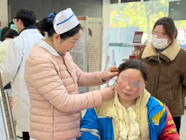 微信图片_20260306213254_1214_102.jpg 微信图片_20260306213254_1214_102.jpg