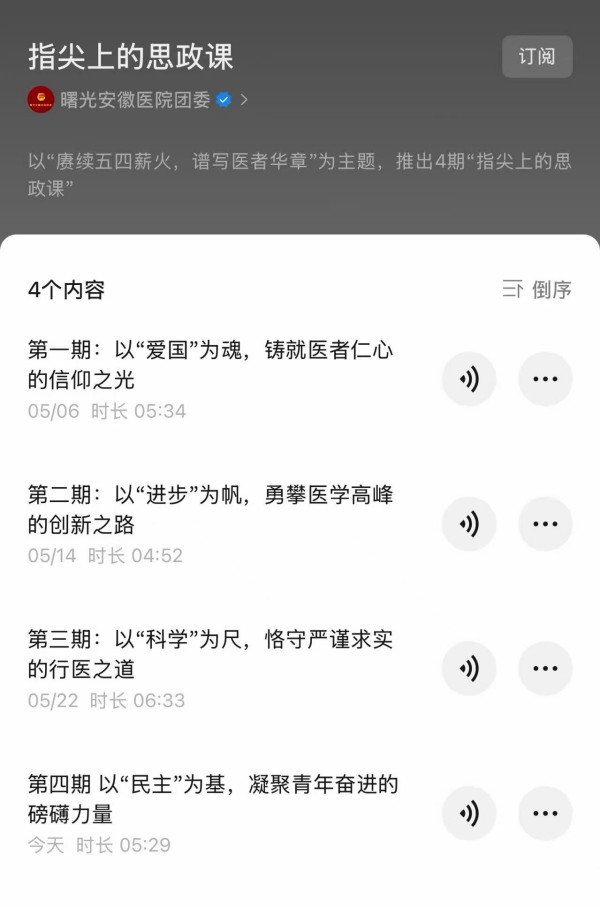 微信图片_20260722122658_154_207.jpg 微信图片_20260722122658_154_207.jpg