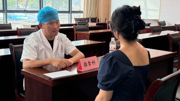 微信图片_20260722115946_150_207.jpg 微信图片_20260722115946_150_207.jpg