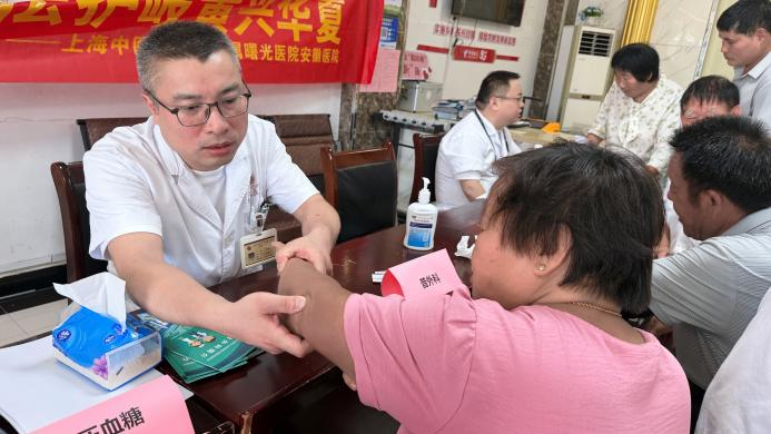 图片 3.png 图片 3.png