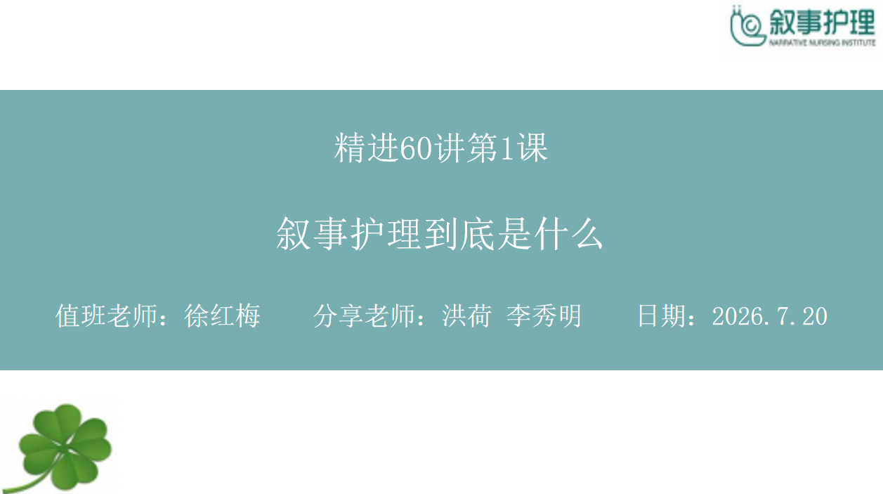 微信图片_20260727144219_32_116.png 微信图片_20260727144219_32_116.png