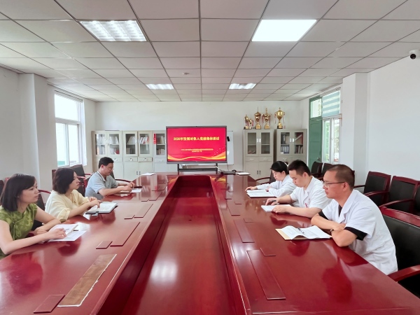 发展对象_副本(1).jpg 发展对象_副本(1).jpg