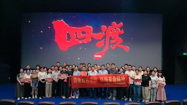 四渡.jpg 四渡.jpg