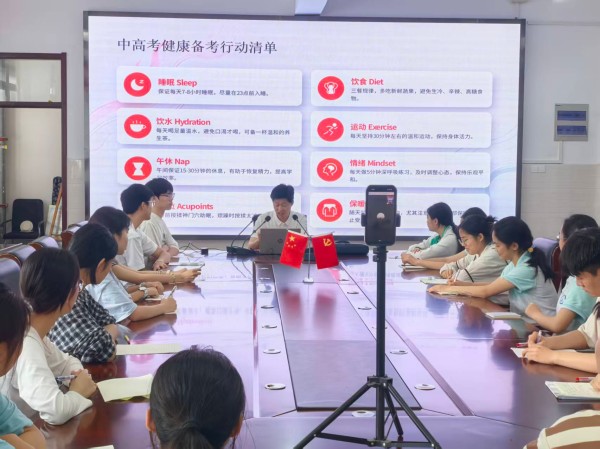 微信图片_20260521164609_170_172.jpg 微信图片_20260521164609_170_172.jpg