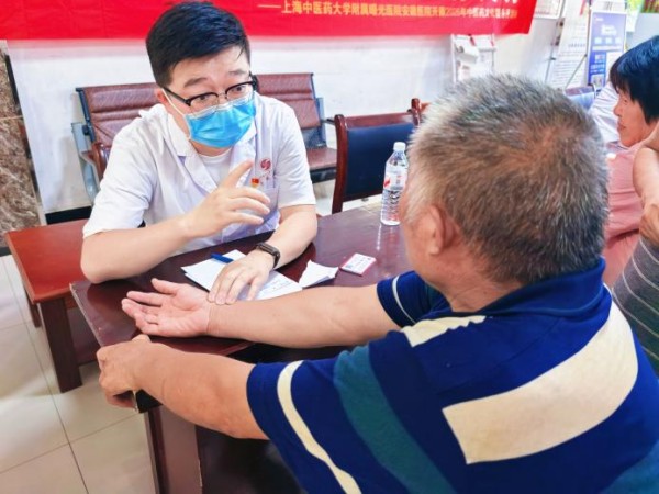 图片 8.jpg 图片 8.jpg