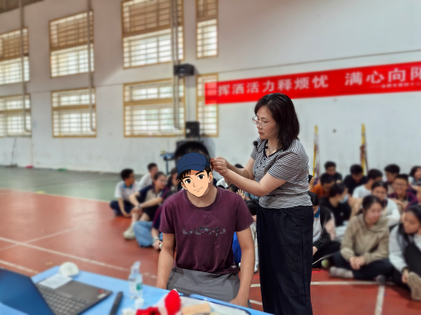 微信图片_20260521090833_80_581.png 微信图片_20260521090833_80_581.png