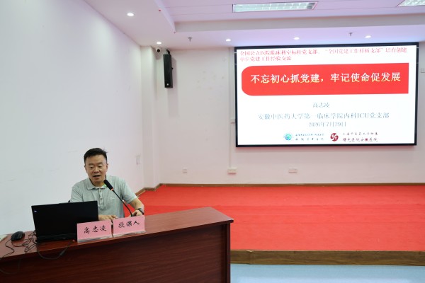 图3.jpg 图3.jpg
