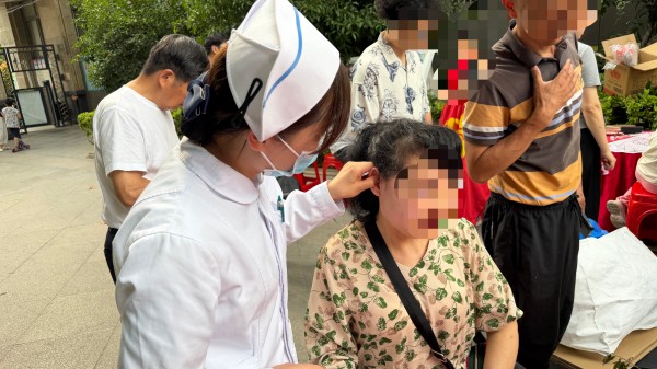 微信图片_20260618162014_35_4687.jpg 微信图片_20260618162014_35_4687.jpg