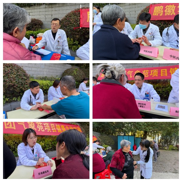 合照.jpg 合照.jpg