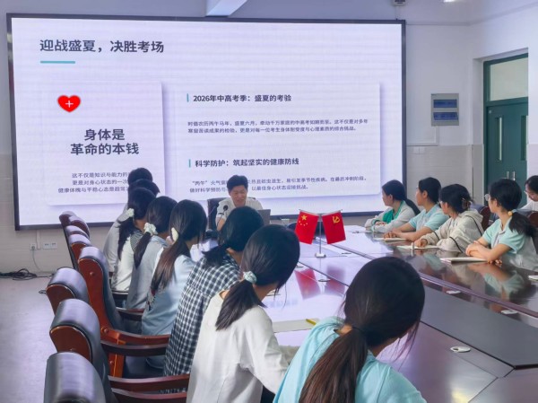 微信图片_20260521164608_169_172.jpg 微信图片_20260521164608_169_172.jpg