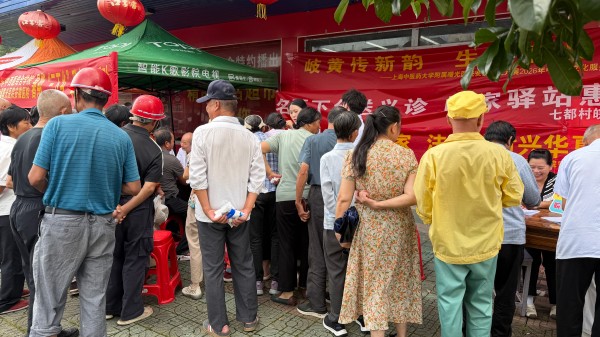 图2.jpg 图2.jpg