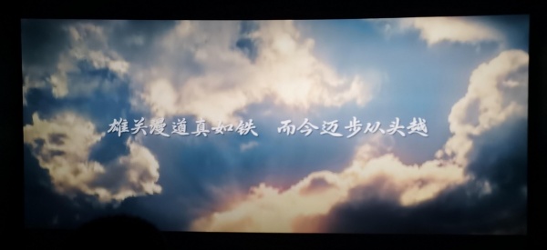 四渡.jpg 四渡.jpg