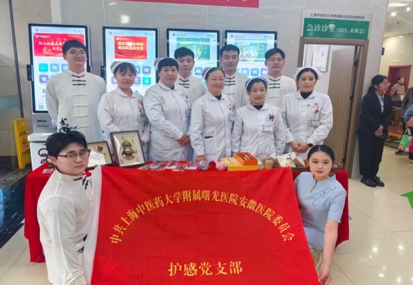 图片 2.jpg 图片 2.jpg