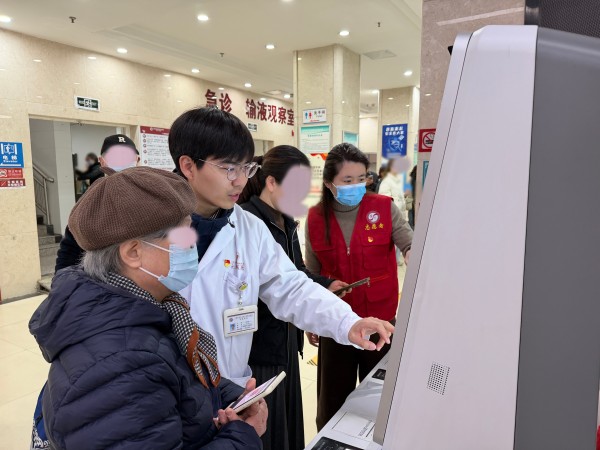 微信图片_20260306213253_1213_102.jpg 微信图片_20260306213253_1213_102.jpg