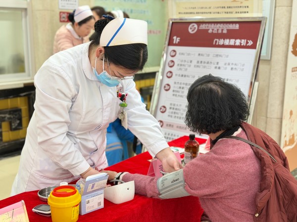 微信图片_20260306213259_1217_102.jpg 微信图片_20260306213259_1217_102.jpg
