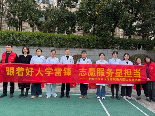 合影.jpg 合影.jpg
