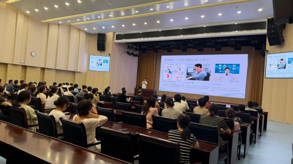 微信图片_20260821161518_304_10.jpg 微信图片_20260821161518_304_10.jpg