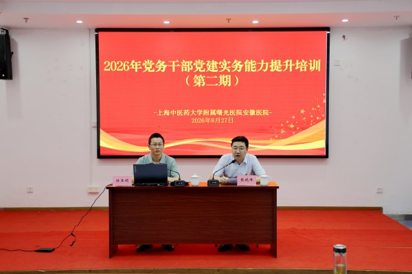 微信图片_20260827175128_1148_22.jpg 微信图片_20260827175128_1148_22.jpg