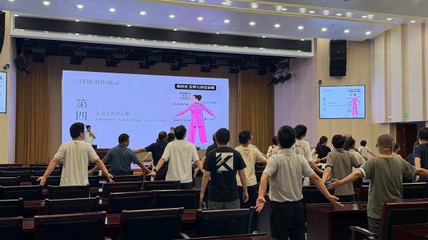 微信图片_20260821161520_305_10.jpg 微信图片_20260821161520_305_10.jpg